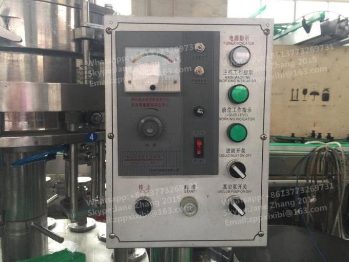 Automatic Small Scale Beer Bottling Machine 5